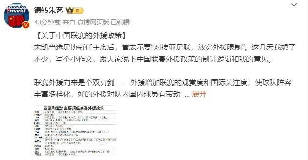 国产大尺度pr社18福利在线